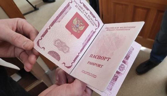 прописка в Железногорске